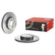 Brembo Prime Vented Brake Rotor - Single - 09.7379.11
