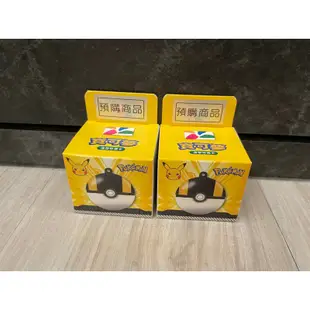 現貨❤️寶貝球 寶可夢3D精靈球 造型悠遊卡❤️Kitty達摩悠遊卡❤️小美冰淇淋悠遊卡