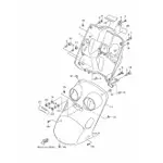 【宇仁機車零件】YAMAHA VINOORA 125 內箱蓋 內箱塞 前置物箱 腳踏板塞 防水塞 山葉正原廠零件 小小兵