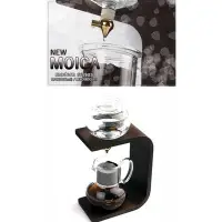 在飛比找Yahoo!奇摩拍賣優惠-Moica M40 400ml 冰滴 咖啡壺 2人份︱咖啡貨