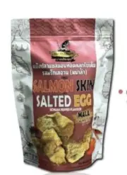 125g.Crispy Salmon Skin Salted Egg Yolk Sichuan Peper Mala Flavour Nai Pramong