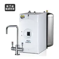 在飛比找有閑購物優惠-【普德BUDER】BD-3006B 廚下型冷熱飲水機【雙溫淨