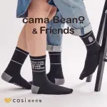 【COSI】CAMA BEANO & FRIENDS 螺紋中長襪X3雙-黑克款(MIT台灣製襪子/正版授權)