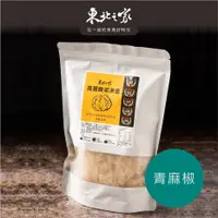 在飛比找蝦皮購物優惠-《東北之家》青麻椒高麗酸菜湯底包-600g