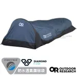 【OUTDOOR RESEARCH】輕量防水透氣露宿帳 ALPINE ASCENTSHELL BIVY_287711