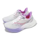Saucony Endorphin Speed 5 White Purple Women Running Shoes Sneakers S11007-340