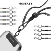 在飛比找momo購物網優惠-【MAGEASY】STRAP 掛繩/掛繩片組-8.3mm(相