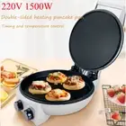 Electric Pizza Maker Cooker 1500W 220V Oven With Timing Temperature Control New