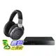 [美國直購] Sony MDR-HW700DS Headphone 100-240V (Japan Import) 耳機