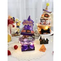 在飛比找ETMall東森購物網優惠-萬圣節蛋糕裝飾水晶球慕斯球禮帽帽子幽靈南瓜蝙蝠蛋糕插牌插件