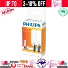 Rangehood - Fridge Light Globe Lamp Bulb - Philips 40w E14/SES Clear T25 2 PACK
