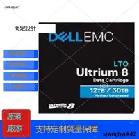 在飛比找露天拍賣優惠-【廠價直銷】戴爾DELL LTO7 Ultrium7磁帶6T