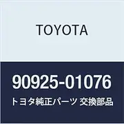 TOYOTA (Toyota) genuine parts vacuum transmitter computing valve NO.2 crown Makutsu part number 90925-01076