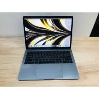 在飛比找蝦皮購物優惠-台中 2017年 MacBook Pro 13吋 i5 (2