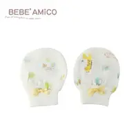 在飛比找ETMall東森購物網優惠-Bebe Amico-負離子紗布手套