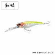 Shimano Bantam Pavlo Shad 59SP MR ZM-406Q Kyorin Crown Bass lure Stylish anglers