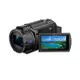 預購 SONY FDR-AX43A 高畫質4K 攝影機 台灣公司貨