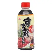 在飛比找蝦皮購物優惠-日本 ichibiki 一引 鹽椛 壽喜燒醬 500ml 壽