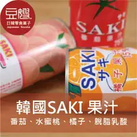 在飛比找樂天市場購物網優惠-【豆嫂】韓國果汁 SAKI果汁(番茄、水蜜桃、橘子、脫脂乳酸