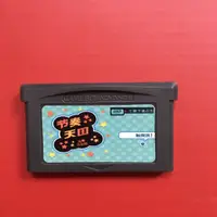 在飛比找蝦皮購物優惠-免運費GBAsp 游戲卡帶 節奏天國 中文 芯片記錄