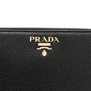 【PRADA 普拉達】經典金字LOGO荔枝紋拉鍊長夾 (黑/裸色1ML506)