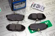 Hawk HPS Rear Brake Pads 05-13 Ford Mustang GT Bullitt Base Shelby GT500 Boss302 (for: Ford)