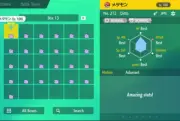 Pokemon Scarlet & Violet 25 6IVs JPN Masuda Ditto ✨Ultra Shiny ✨