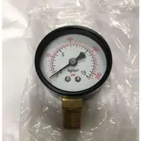 在飛比找蝦皮購物優惠-壓力錶 壓力表 2分 1/4 15KG 水壓表 氣壓表 PS
