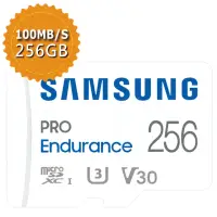 在飛比找momo購物網優惠-【SAMSUNG 三星】Pro Endurance micr