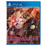 PS4 死亡微笑 I&II / 亞中版【電玩國度】預購商品