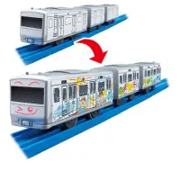 在飛比找momo購物網優惠-【TAKARA TOMY】PLARAIL 鐵道王國 ES-1