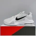 NIKE AIR MAX IMPACT 4 男生 白色 舒適 緩震 氣墊 運動 籃球鞋 DM1124-100