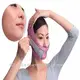 日韓流行 瘦臉神器 第二代小臉帶 雙下巴拉提面罩 瘦臉帶