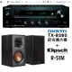 【ONKYO】TX-8260+R-51M(綜合擴大機+書架式環繞喇叭釪環公司貨)