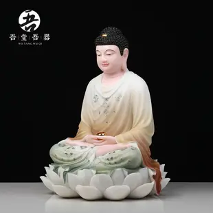 漢白玉《三寶佛》珠光彩鑲鉆 釋迦牟尼佛藥師佛阿彌陀佛 佛像擺件