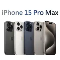 在飛比找博客來優惠-Apple iPhone 15 Pro Max 256G 鈦