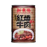 新東陽 紅燒牛肉 440G【家樂福】