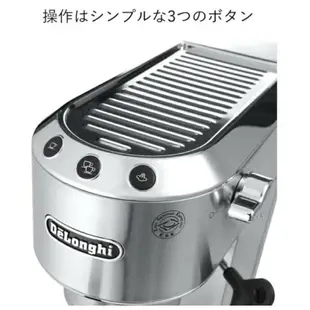 【日本牌 含稅直送】DeLonghi 迪朗奇 EC680 濃縮咖啡機 卡布奇諾 奶泡 咖啡機 EC885J