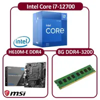 在飛比找momo購物網優惠-【Intel 英特爾】Intel Core i7-12700