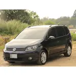 2012 VW TOURAN 1.6     FB搜尋 : 『凱の中古車-DREAM GARAGE』