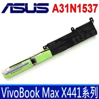 在飛比找松果購物優惠-ASUS A31N1537 3芯 原廠電池 VivoBook