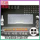 ASUS GA402R GA402RK GA402RJ 鍵盤保護膜 鍵盤套 鍵盤保護套 鍵盤膜 華碩 筆電鍵盤套 防塵套