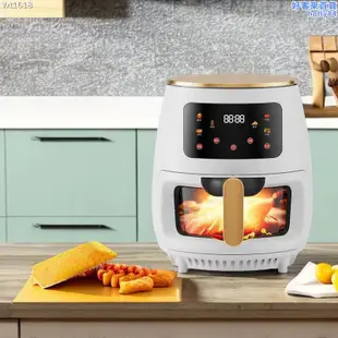 可視6l air fryer智能6l空薯條機電烤箱電炸鍋