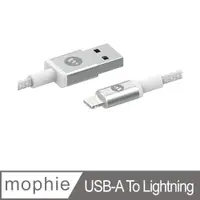 在飛比找PChome24h購物優惠-mophie MFi認證 USB-A To Lightnin