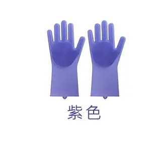 【OKAWA】食品用矽膠手套 韓版魔術洗碗手套 1雙 多色可選(洗碗神器 洗碗刷 清潔手套 矽膠刷子 軟刷)