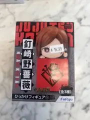 New Nobara Kugisaki JUJUTSU KAISEN Hikkake Vinyl Figure (Official FuRyu) Student