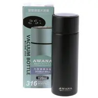 在飛比找蝦皮商城優惠-日本 AWANA 雙層316不鏽鋼智能保溫杯 120ml 霧