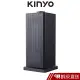 KINYO 直立式陶瓷電暖器 (EH-130) 現貨 蝦皮直送