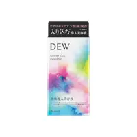 在飛比找比比昂日本好物商城優惠-佳麗寶 kanebo DEW 持續性 保濕 美容液 40ml