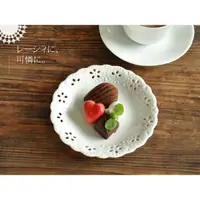 在飛比找Yahoo奇摩購物中心優惠-日本製 美濃燒蕾絲裸空點心盤 白瓷 下午茶 網美專用 餅乾 
